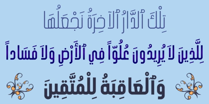 HS Alhandasi font preview