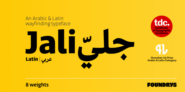 Jali Arabic font preview
