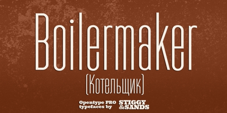 Boilermaker font preview