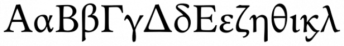 Andron 1 Greek Corpus Font Preview