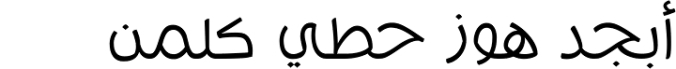 Molsaq Arabic Font Preview