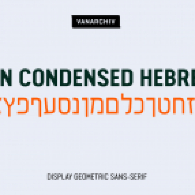 Van Condensed Hebrew font download