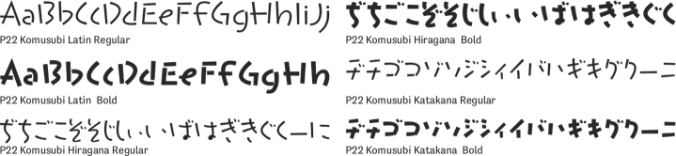 P22 Komusubi Font Preview