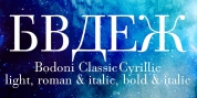 Bodoni Classic Cyrillic font download