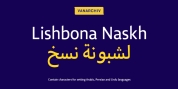 Lishbona Naskh font download