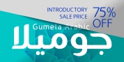 Gumela Arabic font download