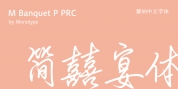 M Banquet P PRC font download