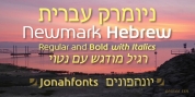 Newmark Hebrew font download