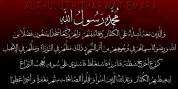 TE Al Thuluth font download