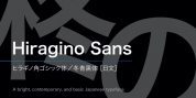 Hiragino Sans font download