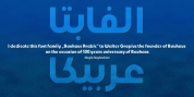 Bauhaus Arabic font download