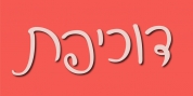 Avshalom MF font download