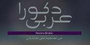Decora Arabic font download