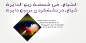NaNa Arabic font download