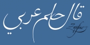 Zapfino Arabic font download