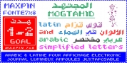 MOGTAHID MAXPIN 7 x8 LA-S font download