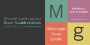 Monotype News Gothic font download