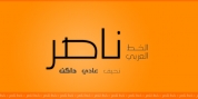 Nasser font download