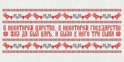 Slavica font download