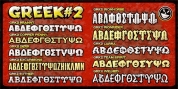 Greek Font Set 2 font download