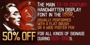 USSR font download