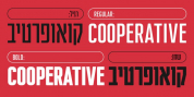 Cooperative font download