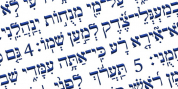 Hebrew Classic Tanach font download