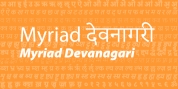 Myriad Devanagari font download