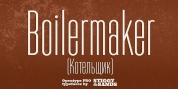 Boilermaker font download