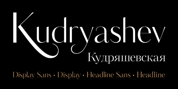 Kudryashev Display font preview