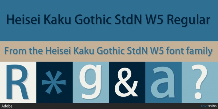 Heisei Kaku Gothic StdN W5 font preview