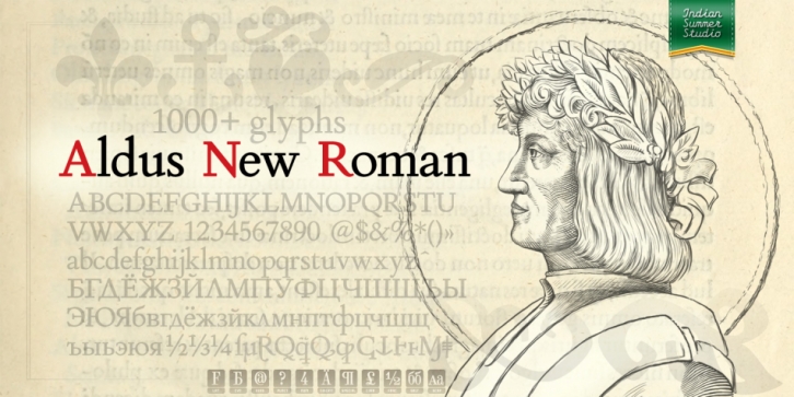 Aldus New Roman font preview