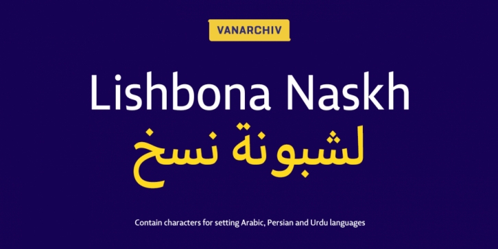 Lishbona Naskh font preview