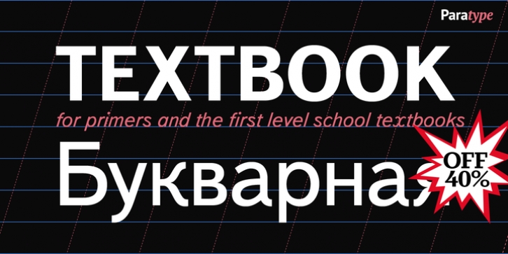 Textbook New font preview