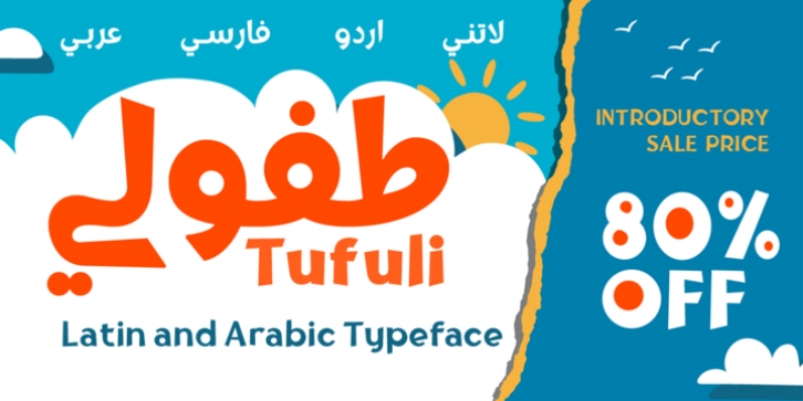 Tufuli Arabic font preview