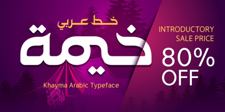 Khayma font preview