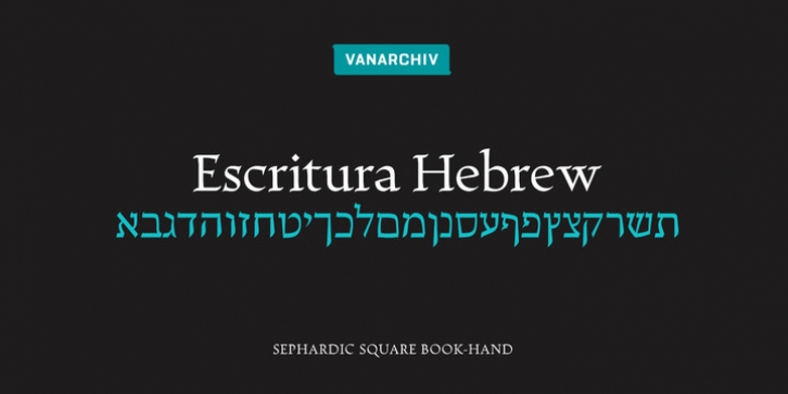 Escritura Hebrew font preview