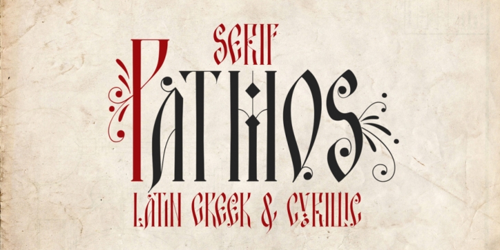 Patmos Serif font preview