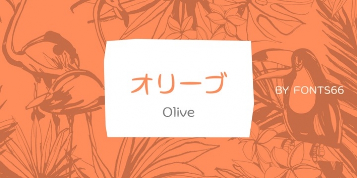 SF Olive font preview