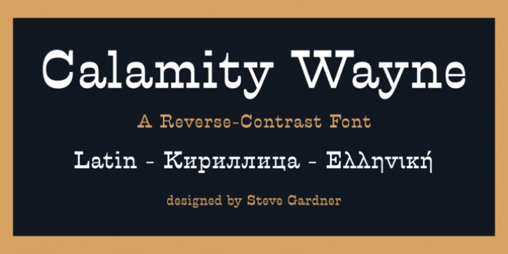 Calamity Wayne font preview