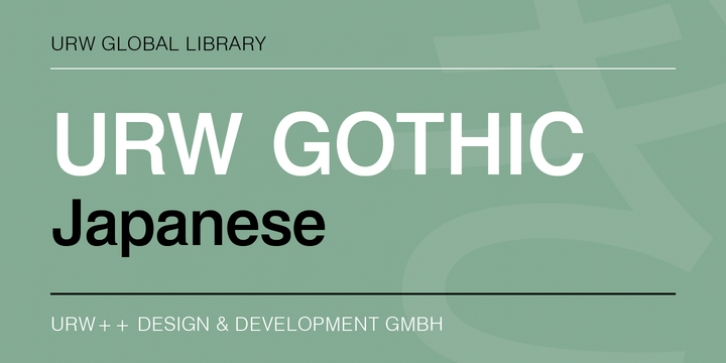 URW Gothic Japanese font preview