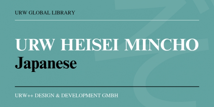 URW Heisei Mincho font preview