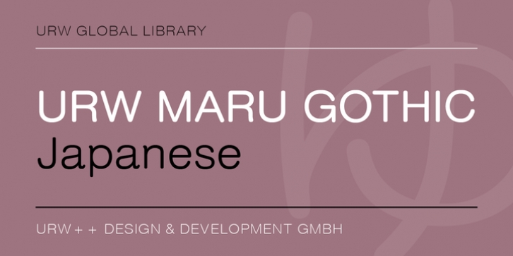 URW Maru Gothic font preview