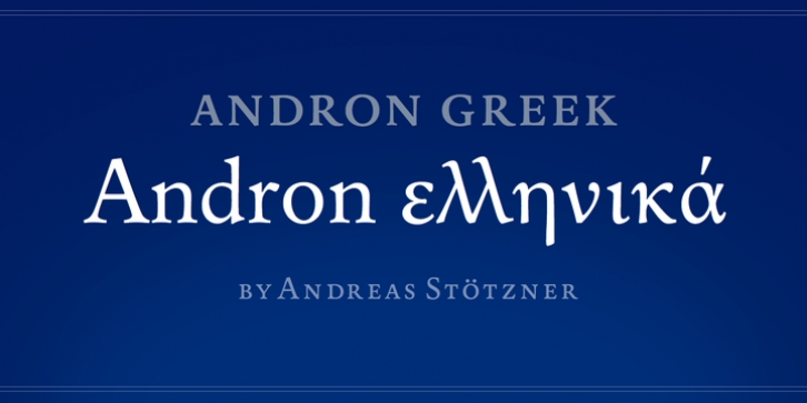 Andron 1 Greek Corpus font preview