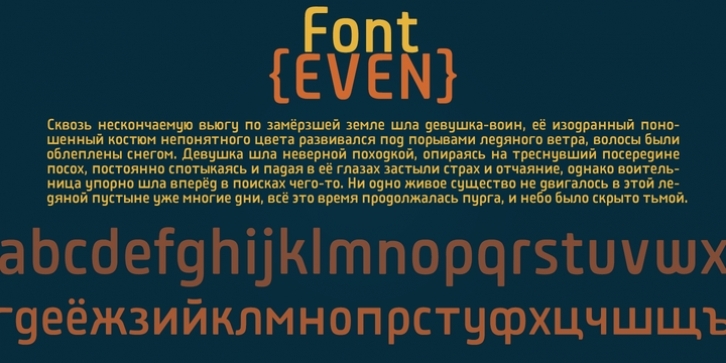 Even font preview
