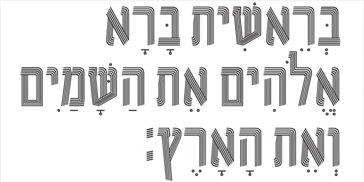 OL Hebrew Prismatic font preview
