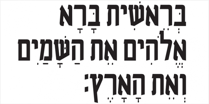 OL Hebrew Headline Bold font preview