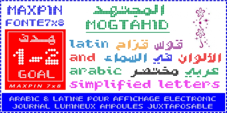 MOGTAHID MAXPIN 7 x8 LA-S font preview