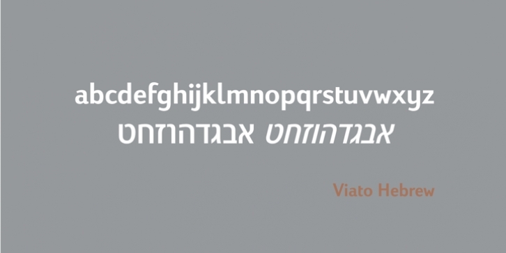 Viato Hebrew font preview