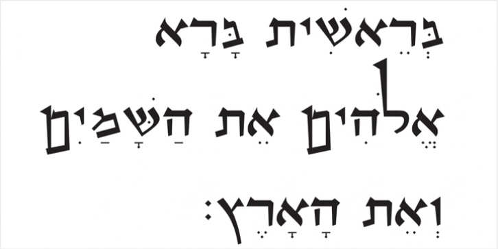 OL Hebrew Qumran Torah font preview